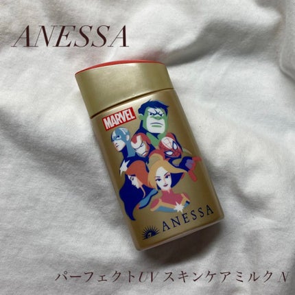 パーフェクトUV スキンケアミルク N/アネッサ/日焼け止め・UVケアを使ったクチコミ(1枚目)