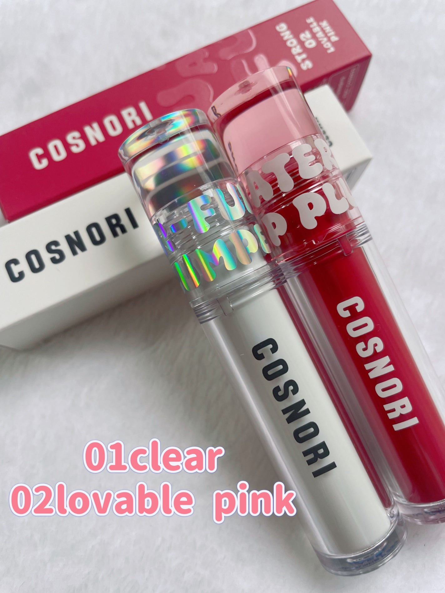 ウォーターフルリッププランパー/COSNORI/リッププランパーを使ったクチコミ(2枚目)