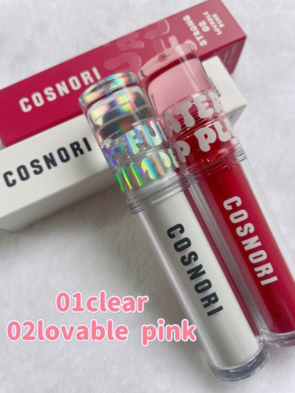 ウォーターフルリッププランパー/COSNORI/リッププランパーを使ったクチコミ(2枚目)