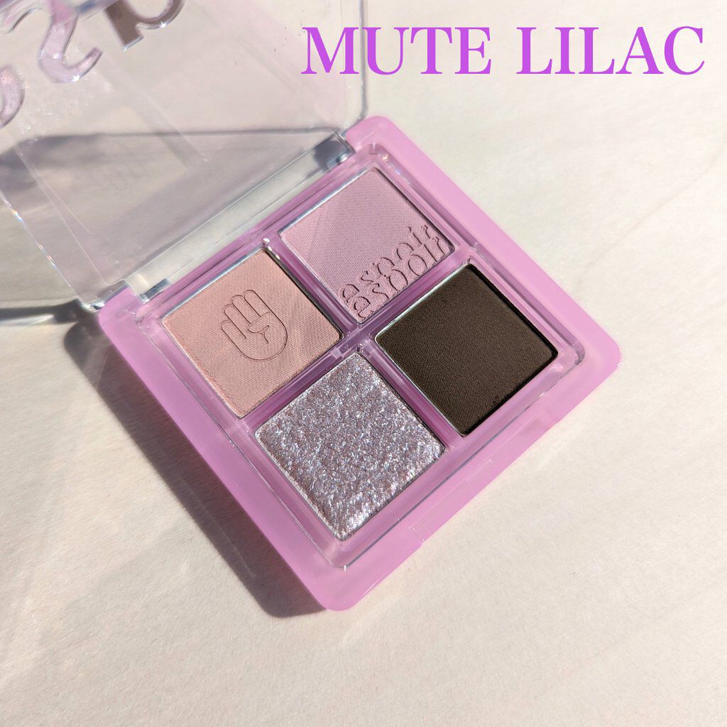 NEWリアルアイハンディパレット/espoir/アイシャドウパレットを使ったクチコミ（2枚目）