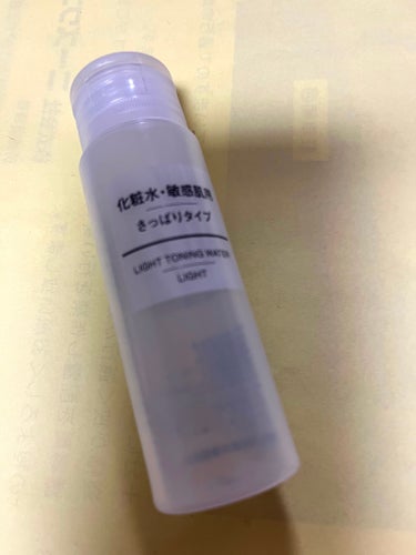 化粧水　敏感肌用　さっぱりタイプ/無印良品/化粧水を使ったクチコミ（1枚目）