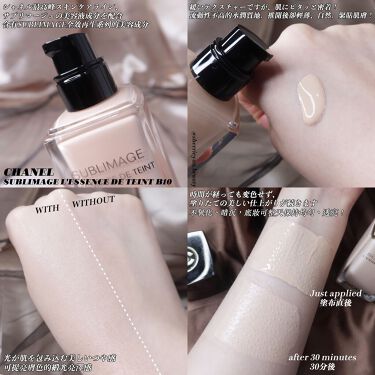 サブリマージュ レサンス ドゥ タン B20 / CHANEL(シャネル) | LIPS