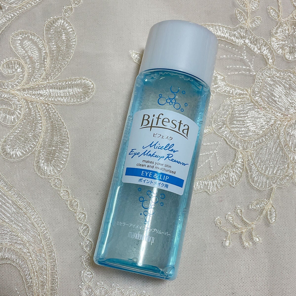ミセラーアイメイクアップリムーバー/ビフェスタ/ポイントメイクリムーバーを使ったクチコミ(1枚目)