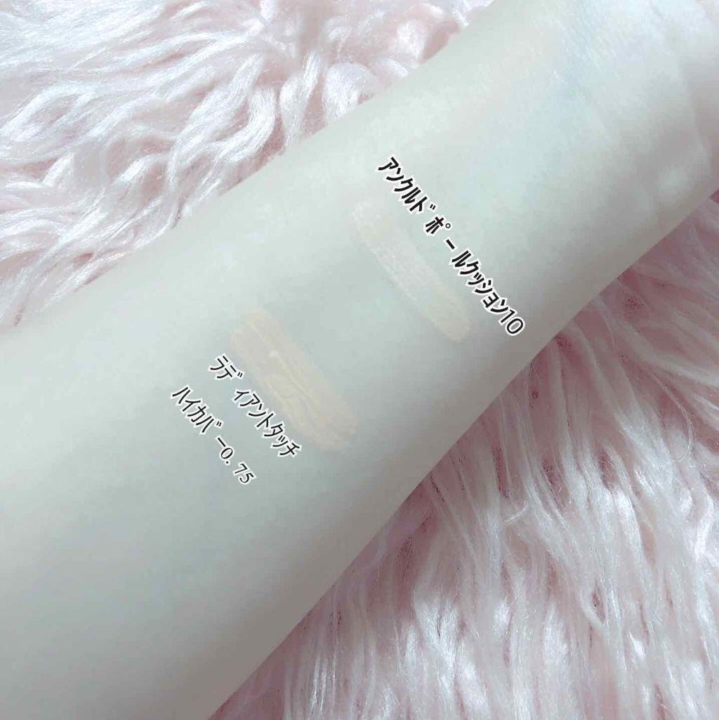 ラディアント タッチ/YVES SAINT LAURENT BEAUTE/リキッドコンシーラーを使ったクチコミ(3枚目)