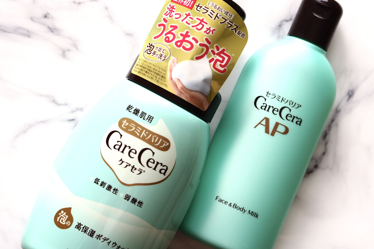 泡の高保湿ボディウォッシュ/ケアセラ/ボディソープを使ったクチコミ（2枚目）