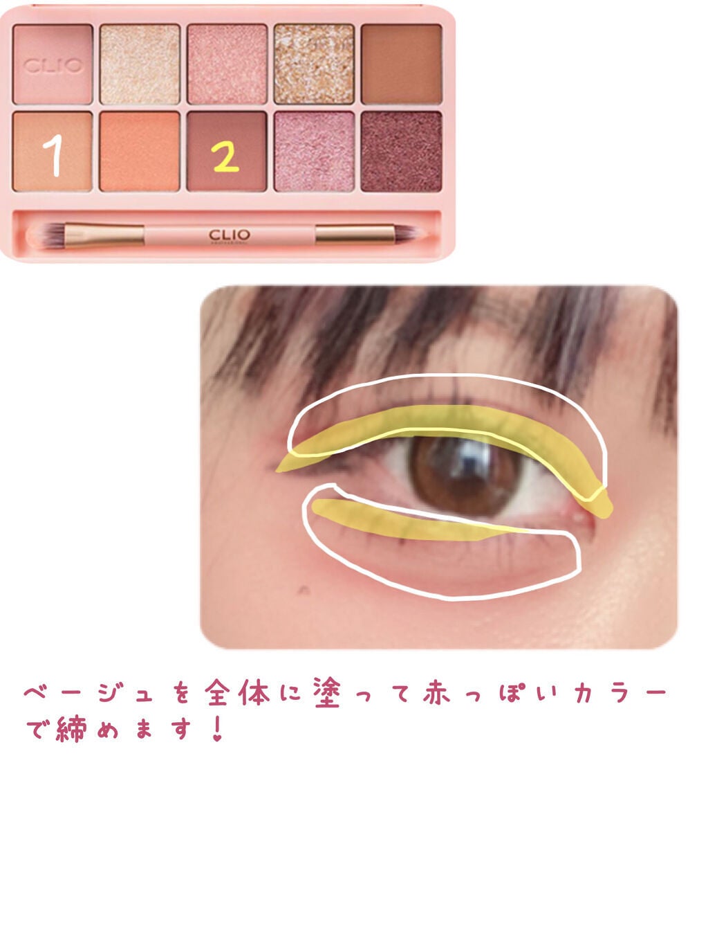 ナチュラル チークN/CEZANNE/パウダーチークを使ったクチコミ(2枚目)