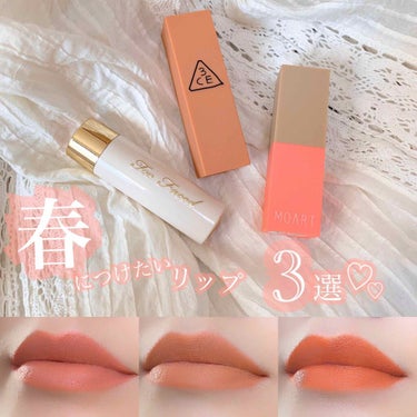 3CE MOOD RECIPE LIP COLOR/3CE/口紅を使ったクチコミ（1枚目）