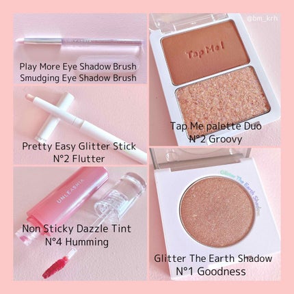 プレイモア グリッタジェルブラシ/unleashia/メイクブラシを使ったクチコミ(5枚目)