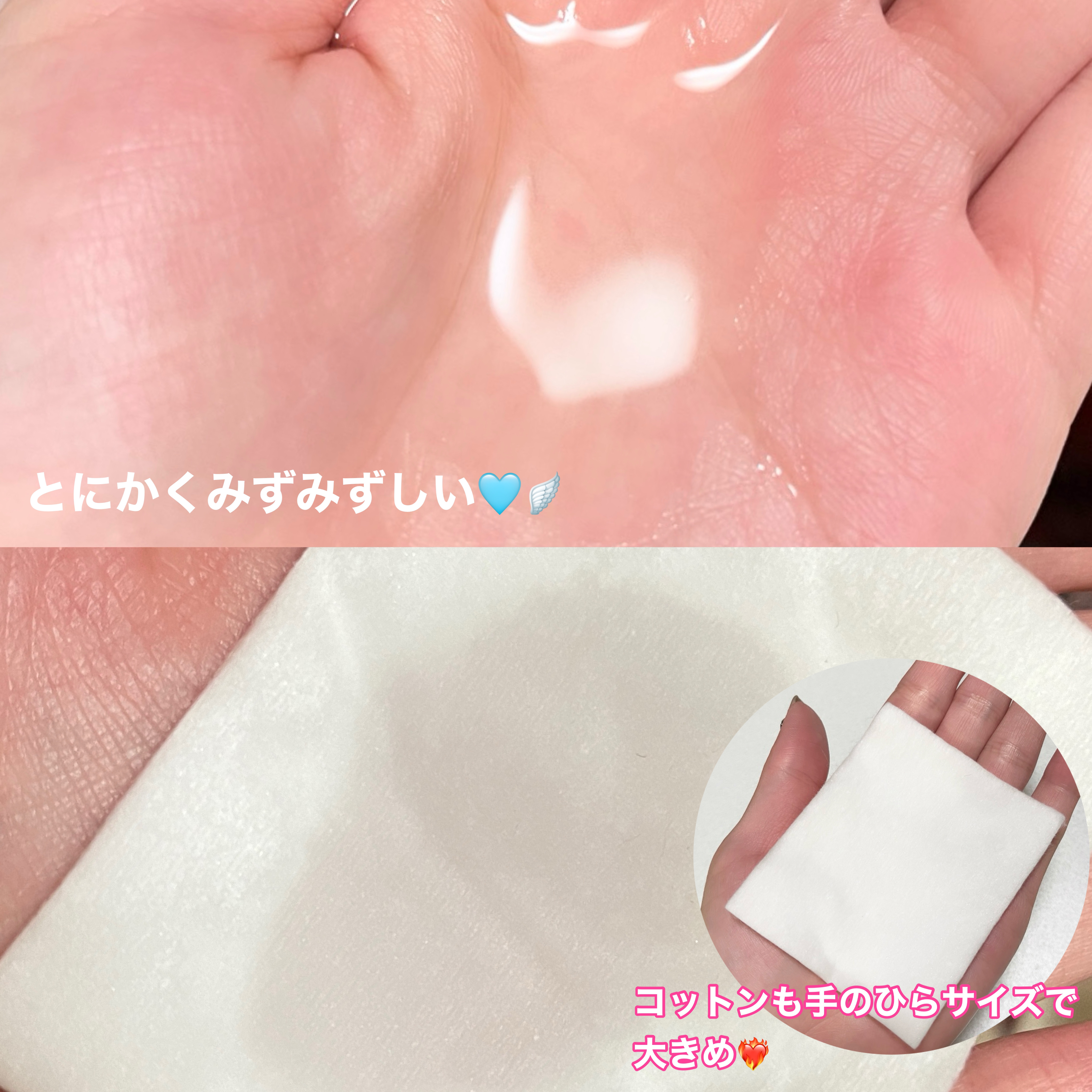 ザ・タイムR アクア/IPSA/化粧水を使ったクチコミ（3枚目）