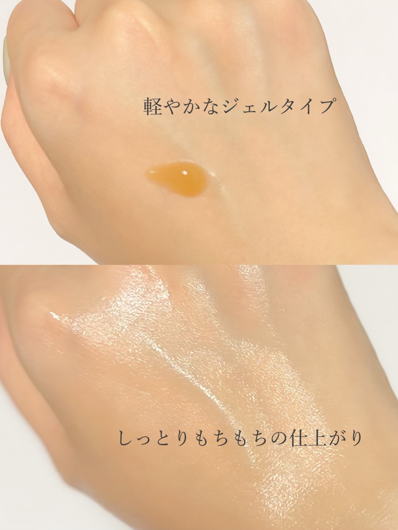 センテラ スージングクリーム/SKIN1004/フェイスクリームを使ったクチコミ(4枚目)