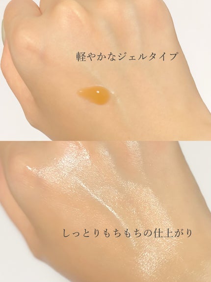 センテラ スージングクリーム/SKIN1004/フェイスクリームを使ったクチコミ(4枚目)