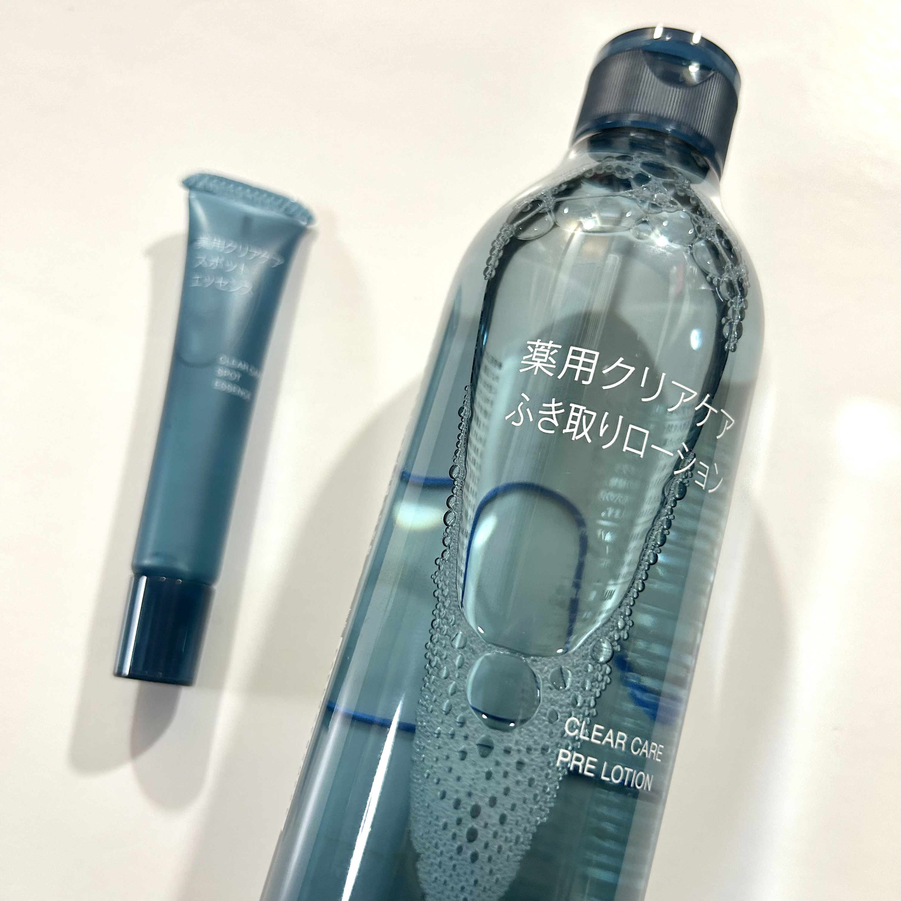 薬用クリアケアふき取りローション/無印良品/拭き取り化粧水を使ったクチコミ（1枚目）