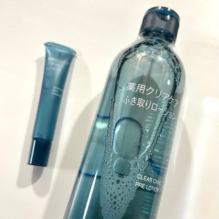 薬用クリアケアふき取りローション/無印良品/拭き取り化粧水を使ったクチコミ(1枚目)