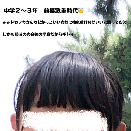 ケープ 3Dエクストラキープ 無香料/ケープ/ヘアスプレーを使ったクチコミ(2枚目)