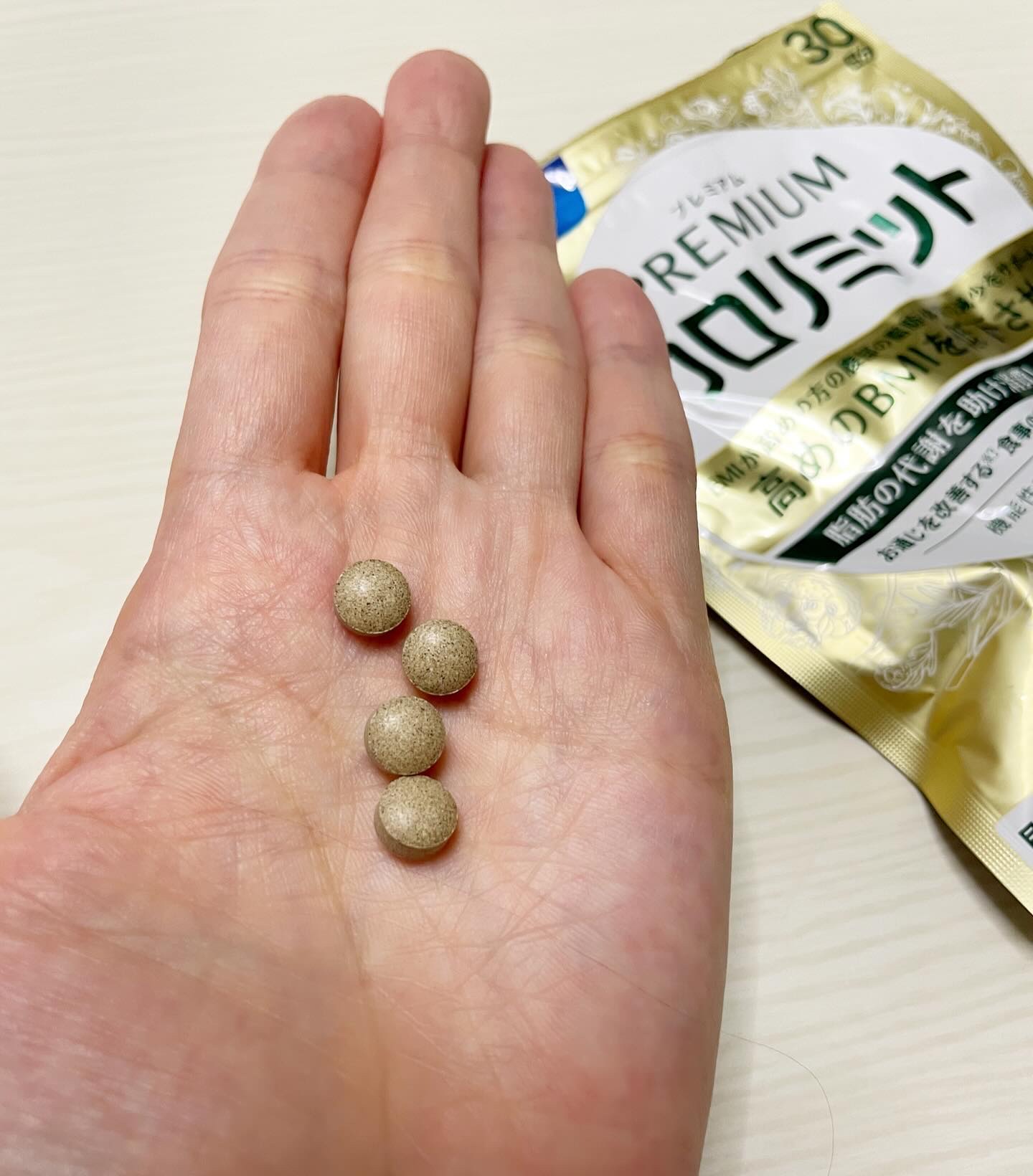 プレミアムカロリミット/ファンケル/ボディサプリメントを使ったクチコミ（2枚目）