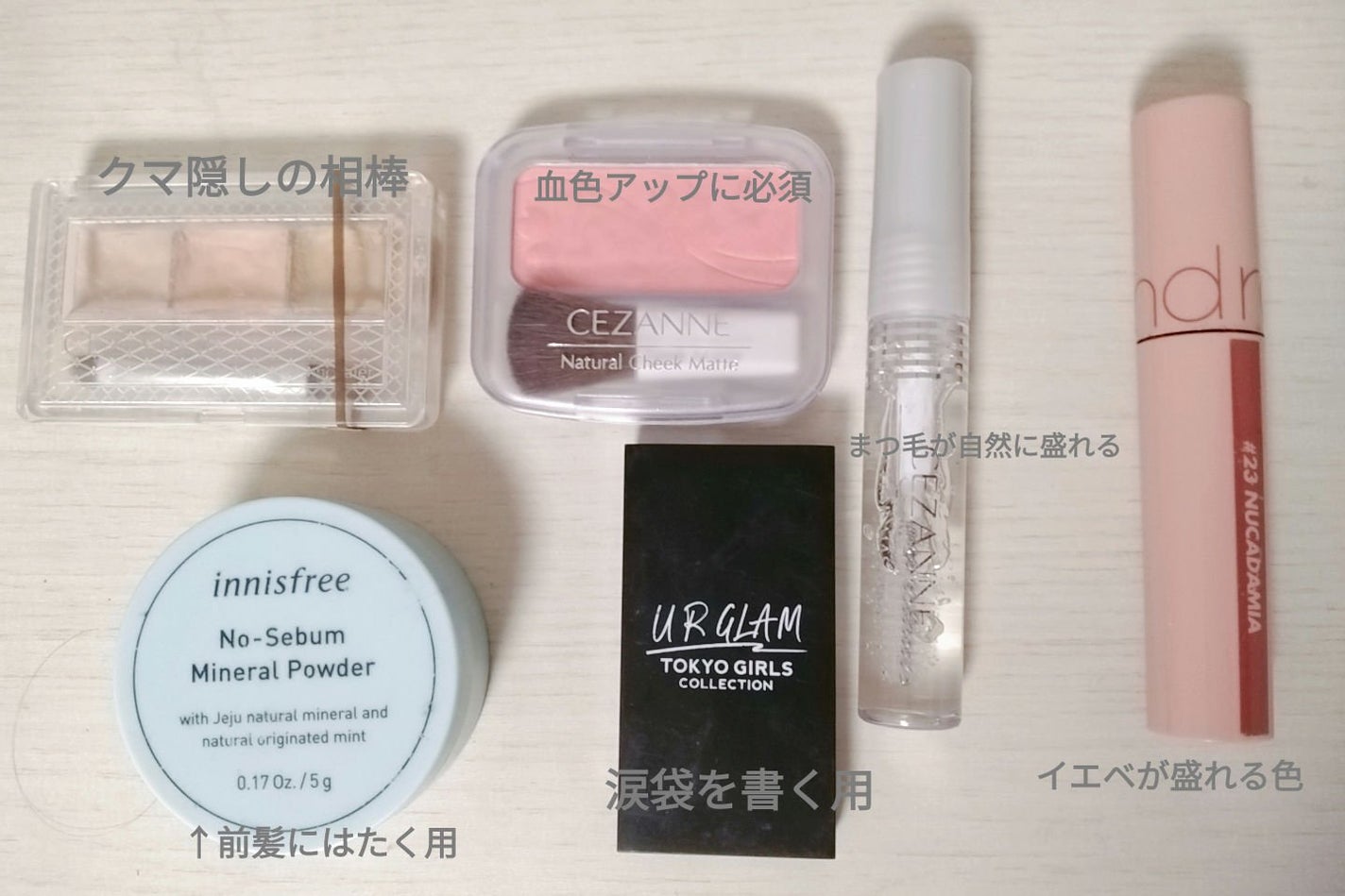 ナチュラル チークN/CEZANNE/パウダーチークを使ったクチコミ(3枚目)