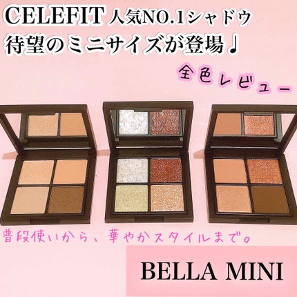 THE BELLA COLLECTION mini/CELEFIT/アイシャドウパレットを使ったクチコミ(1枚目)