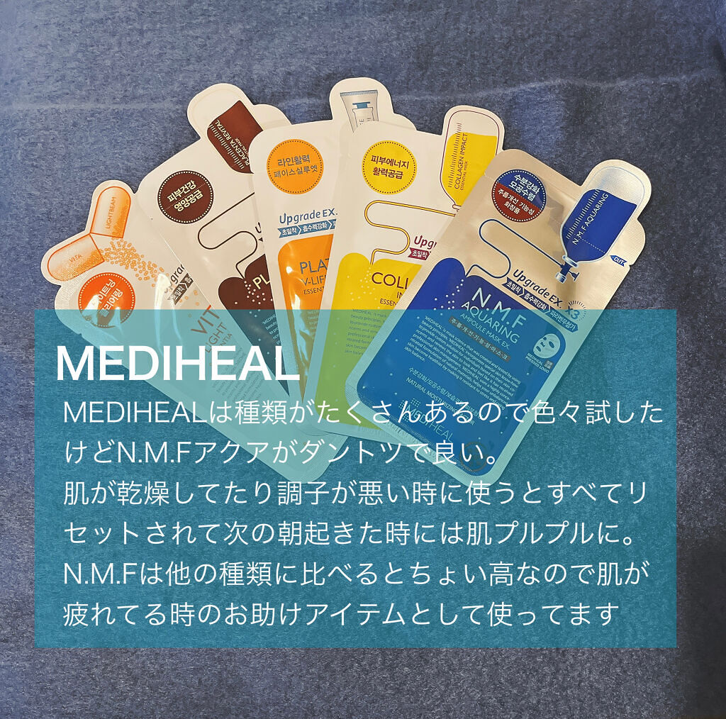 Flower Lab Essence Mask/Mamonde/シートマスク・パックを使ったクチコミ（2枚目）