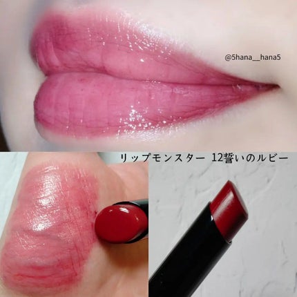 ððð£ð ãã©ãã on LIPS ã·KATEãªããã¢ã³ã¹ã¿ãŒÂ·Â·âŠâŠâŠâŠâŠâŠâŠâŠâŠâŠâŠâŠÂ·Â·ãã£..ãïŒ6æç®ïŒ