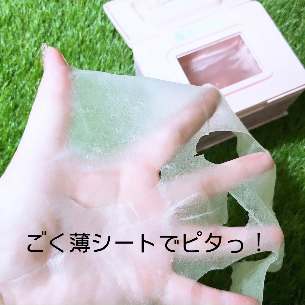 シカコラーゲン マスク/VT/シートマスク・パックを使ったクチコミ(4枚目)