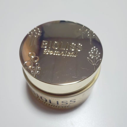 SSビオリス ボタニカル ディープリペア ヘアマスク/SSビオリス/ヘアマスク・ヘアパックを使ったクチコミ(1枚目)