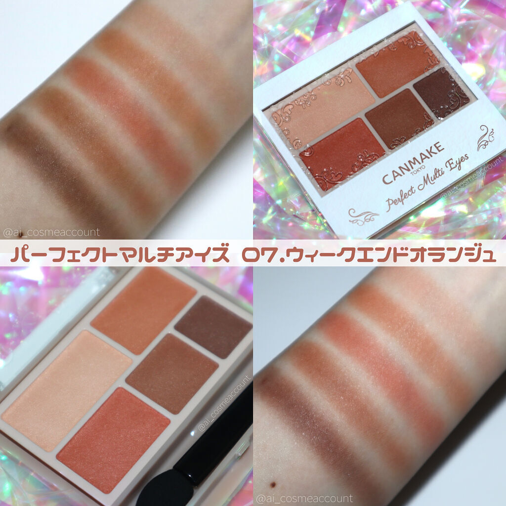 パーフェクトマルチアイズ/キャンメイク/アイシャドウパレットを使ったクチコミ（1枚目）