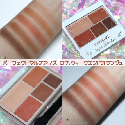 パーフェクトマルチアイズ/キャンメイク/アイシャドウパレットを使ったクチコミ(1枚目)