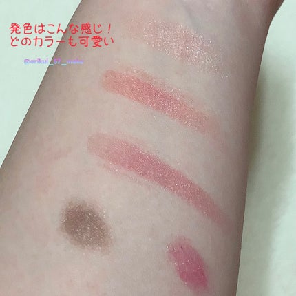 ショコラスウィート アイズ/リンメル ロンドン/アイシャドウパレットを使ったクチコミ(3枚目)