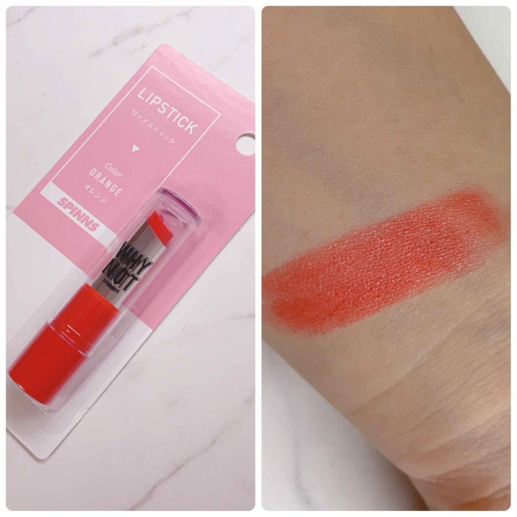 WHY NOT SPINNS リップスティック/DAISO/口紅を使ったクチコミ(2枚目)