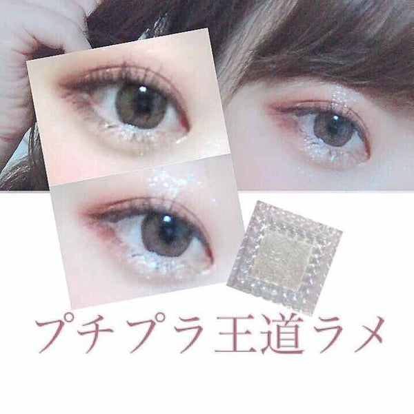 シングルカラーアイシャドウ/CEZANNE/単色アイシャドウ by Liii▷