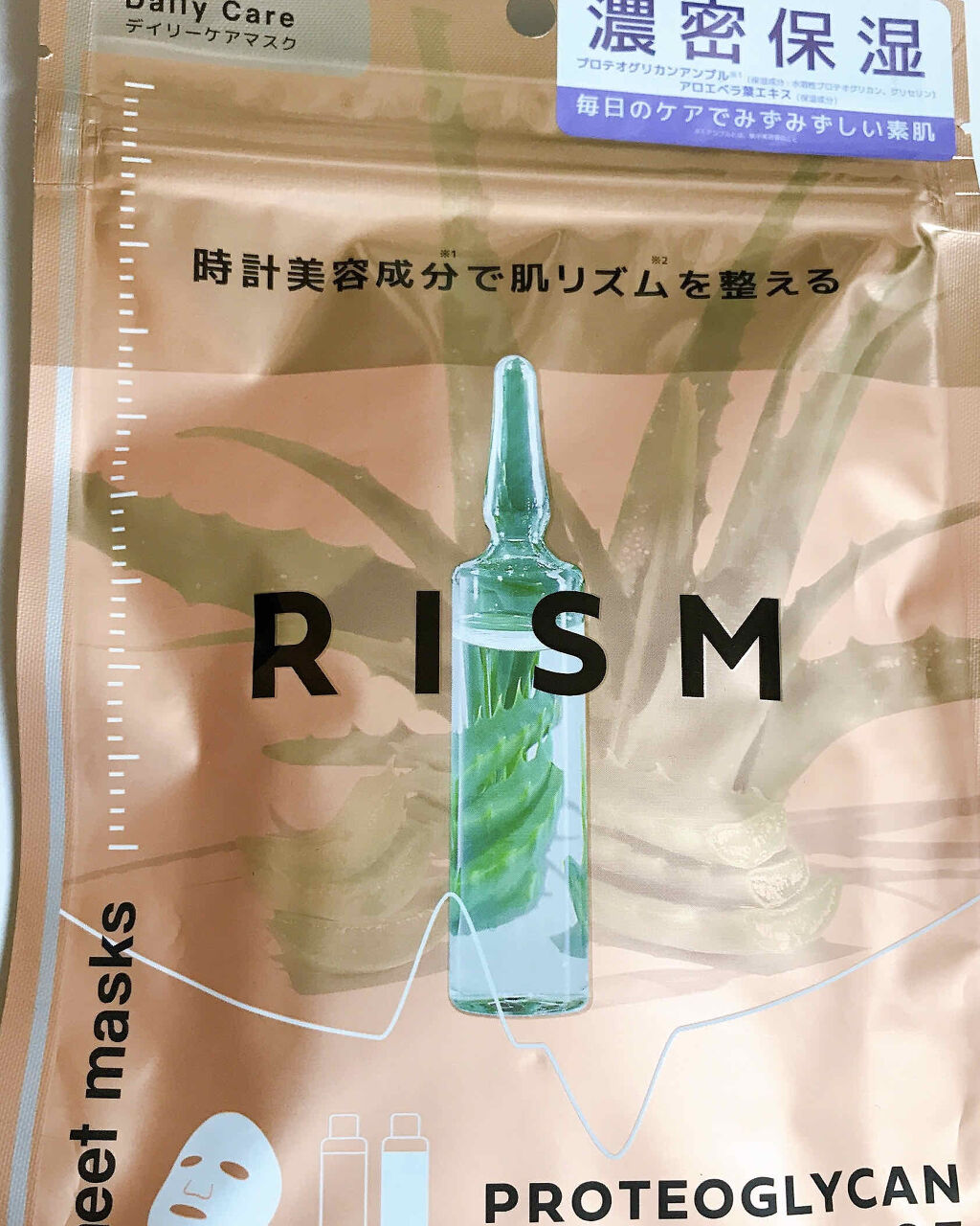デイリーケアマスク プロテオグリカン＆アロエ/RISM/シートマスク・パックを使ったクチコミ（1枚目）