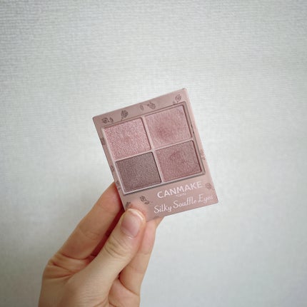 シルキースフレアイズ(マットタイプ)/キャンメイク/アイシャドウパレットを使ったクチコミ(1枚目)
