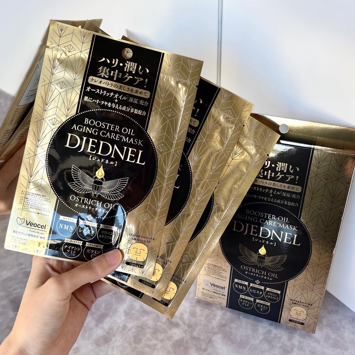 BOOSTER OIL AGING CARE MASK/DJEDNEL/シートマスク・パックを使ったクチコミ(1枚目)