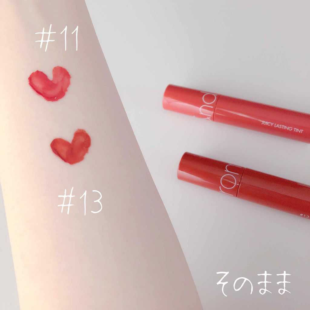 ジューシーラスティングティント/rom&nd/リップティントを使ったクチコミ（2枚目）