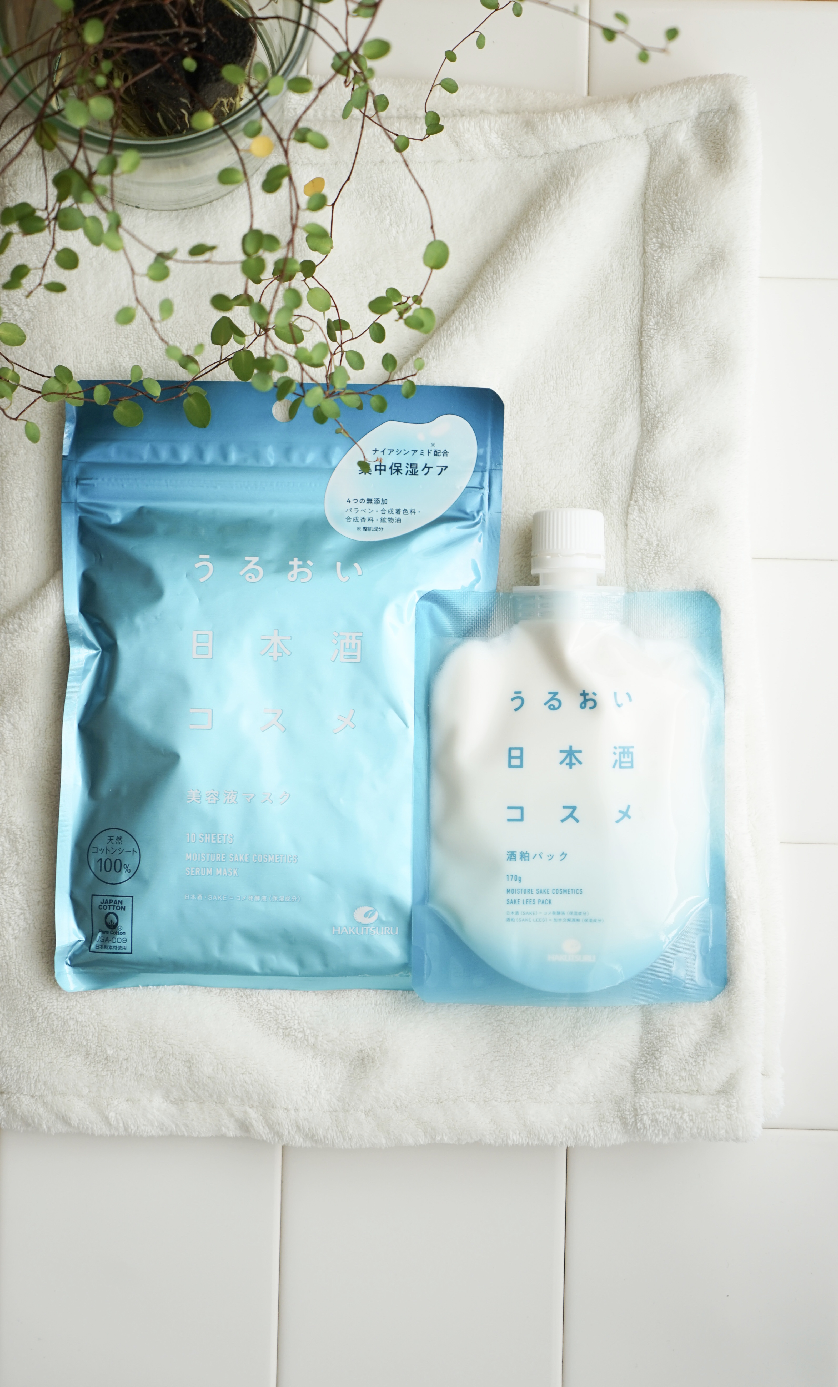 酒粕パック/うるおい日本酒コスメ/洗い流すパック・マスクを使ったクチコミ（3枚目）