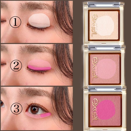 アイプランナー/excel/単色アイシャドウを使ったクチコミ(2枚目)