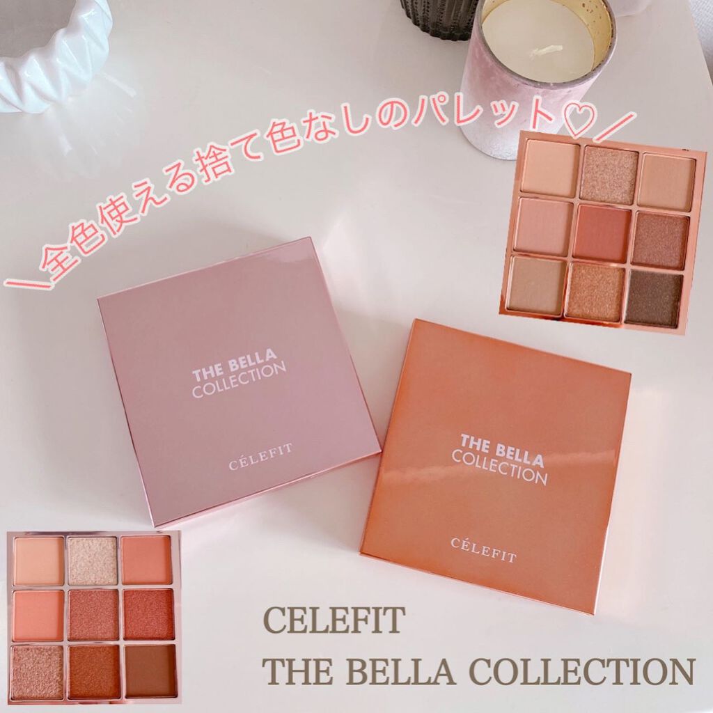 The Bella collection eyeshadow palette/CELEFIT/アイシャドウパレットを使ったクチコミ(1枚目)