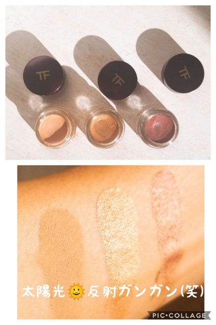 エモーションプルーフアイカラー/TOM FORD BEAUTY/ジェル・クリームアイシャドウを使ったクチコミ(4枚目)