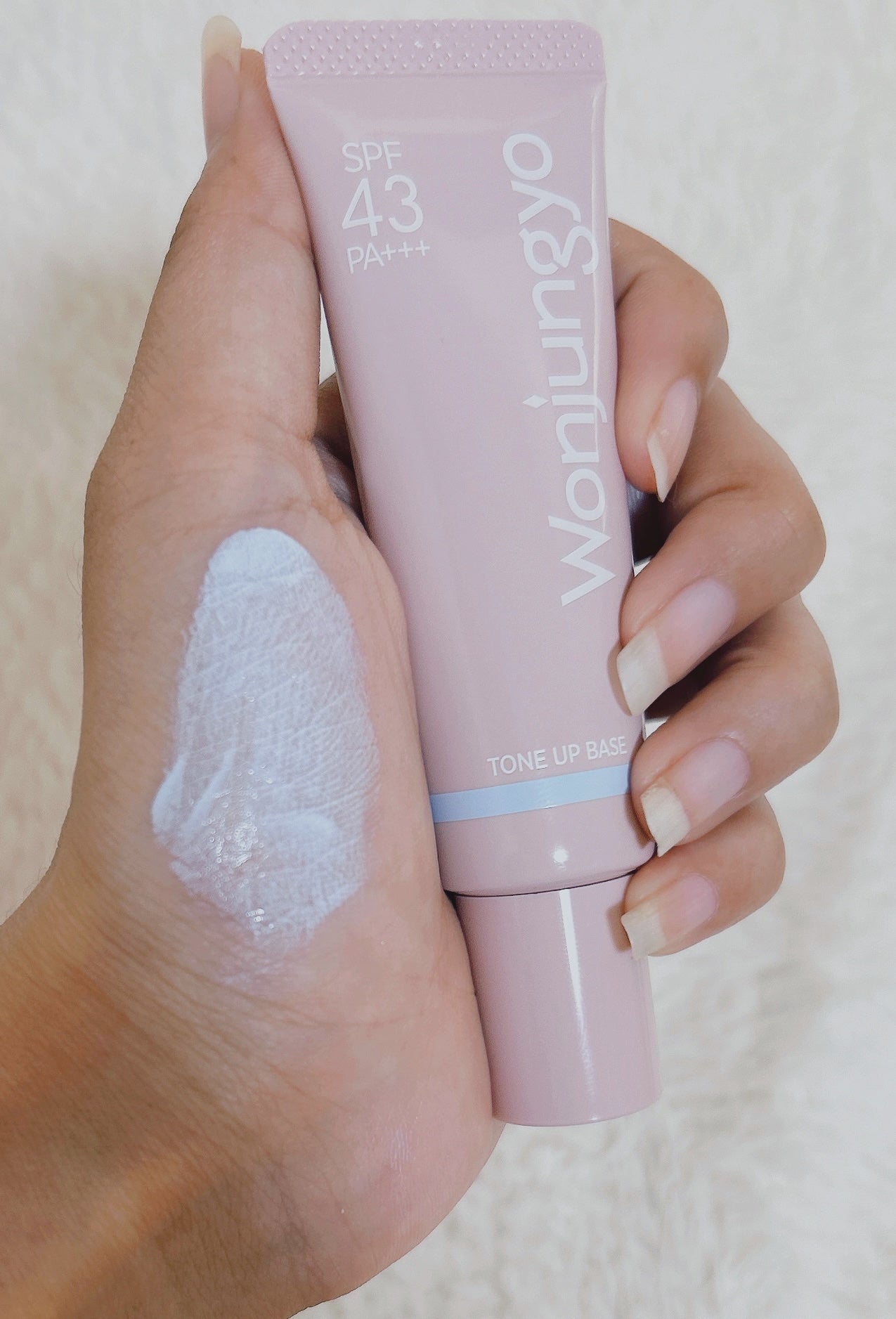 ウォンジョンヨ トーンアップベース/Wonjungyo/化粧下地を使ったクチコミ(2枚目)