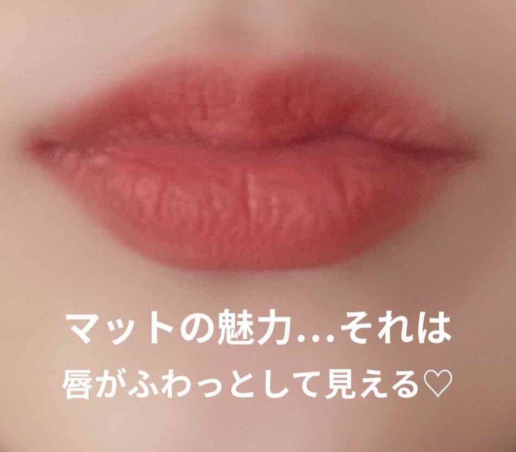 ゼロマットリップスティック/rom&nd/口紅を使ったクチコミ(3枚目)