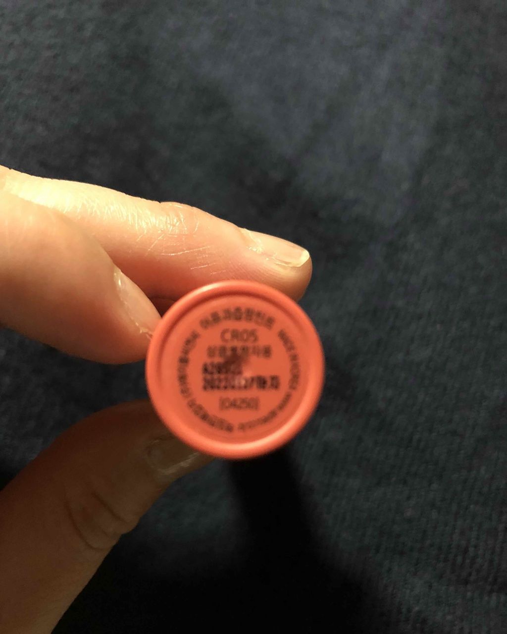 アピュー ジューシーパン ティント/A’pieu/リップティントを使ったクチコミ(3枚目)