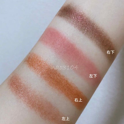 クワッドアイシャドー/NARS/アイシャドウパレットを使ったクチコミ(3枚目)