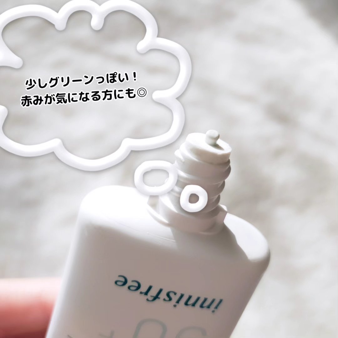 マイルド シカ サンスクリーン SPF50+ / PA++++/innisfree/日焼け止めクリームを使ったクチコミ（2枚目）