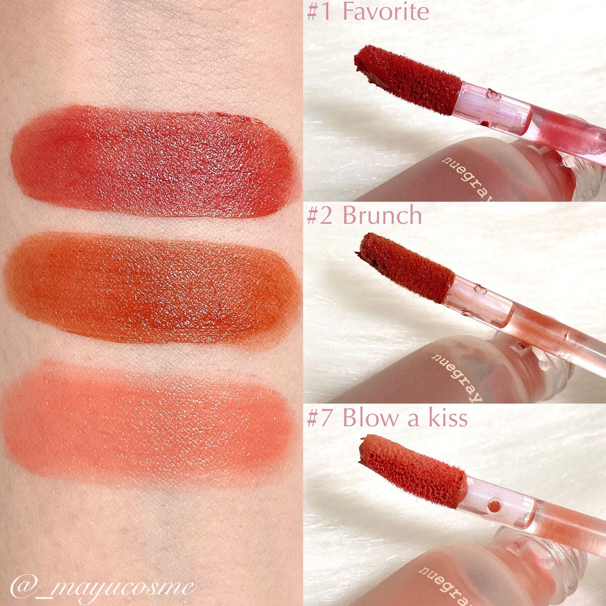 デイリームードマットリキッド/nuegray/リップグロスを使ったクチコミ(2枚目)