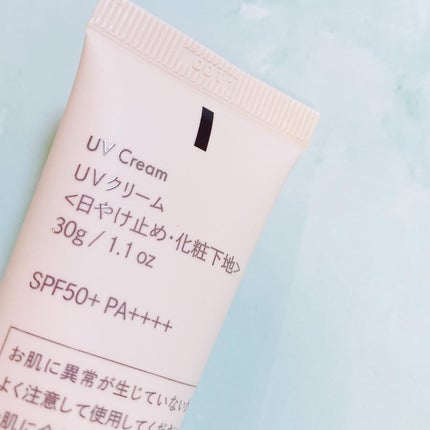 UVクリーム/Waphyto/日焼け止めクリームを使ったクチコミ(2枚目)