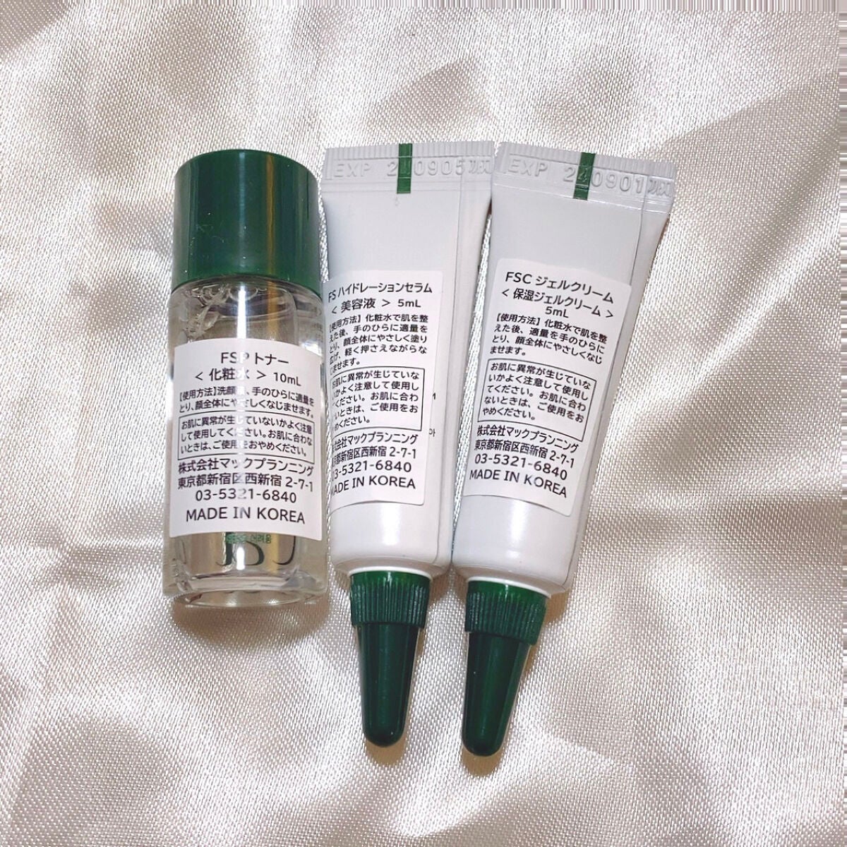 さゆみん♡韓国コスメ on LIPS 「FORENCOSトナー(化粧水)ハイドレーションセラム(美容液..」(5枚目)