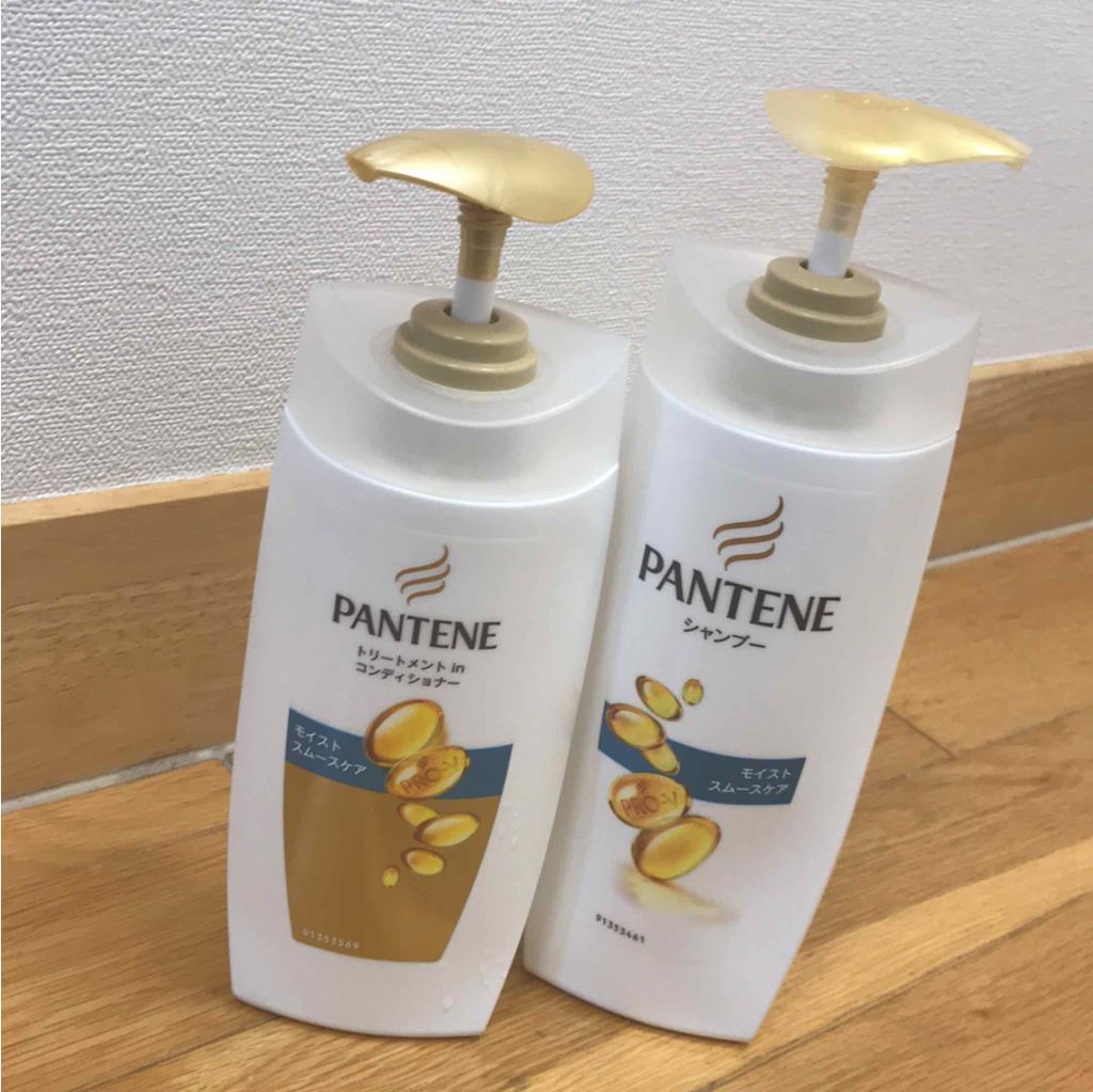 モイストスムースケア シャンプー/トリートメントコンディショナー/パンテーン/シャンプー・コンディショナーを使ったクチコミ（1枚目）