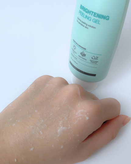 ブライトニングピーリングジェル/Dr.G/ピーリングを使ったクチコミ(4枚目)