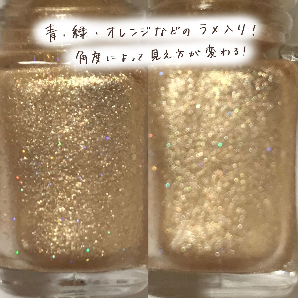 アーティスティックネールズ(グロー＆クイック)/MAJOLICA MAJORCA/マニキュアを使ったクチコミ（3枚目）