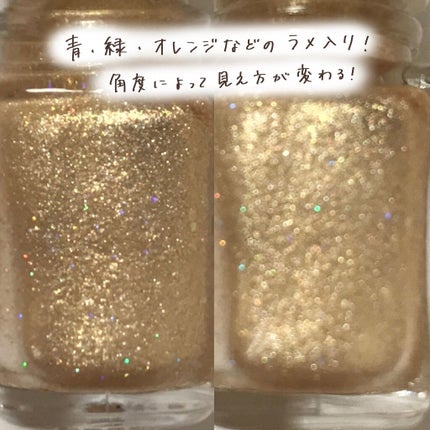 アーティスティックネールズ(グロー&クイック)/MAJOLICA MAJORCA/マニキュアを使ったクチコミ(3枚目)